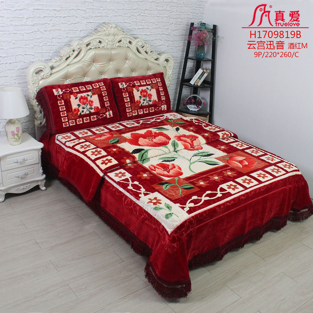 毛毯/拉舍尔毛毯/毛毯三件套细节图