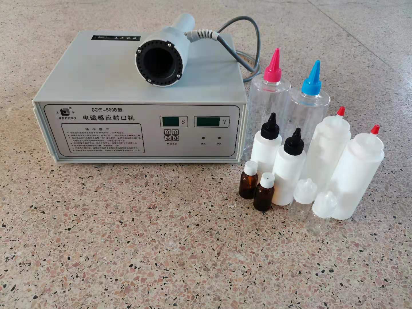 全自动电磁感应封口机械手持式封盖铝箔垫片封罐一体机真空包装设备