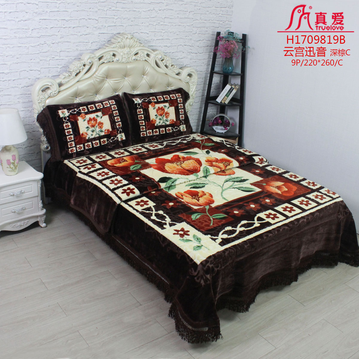 床上用品毛毯三件套拉舍尔毛毯厂家直销加厚冬季毯子超柔毛毯