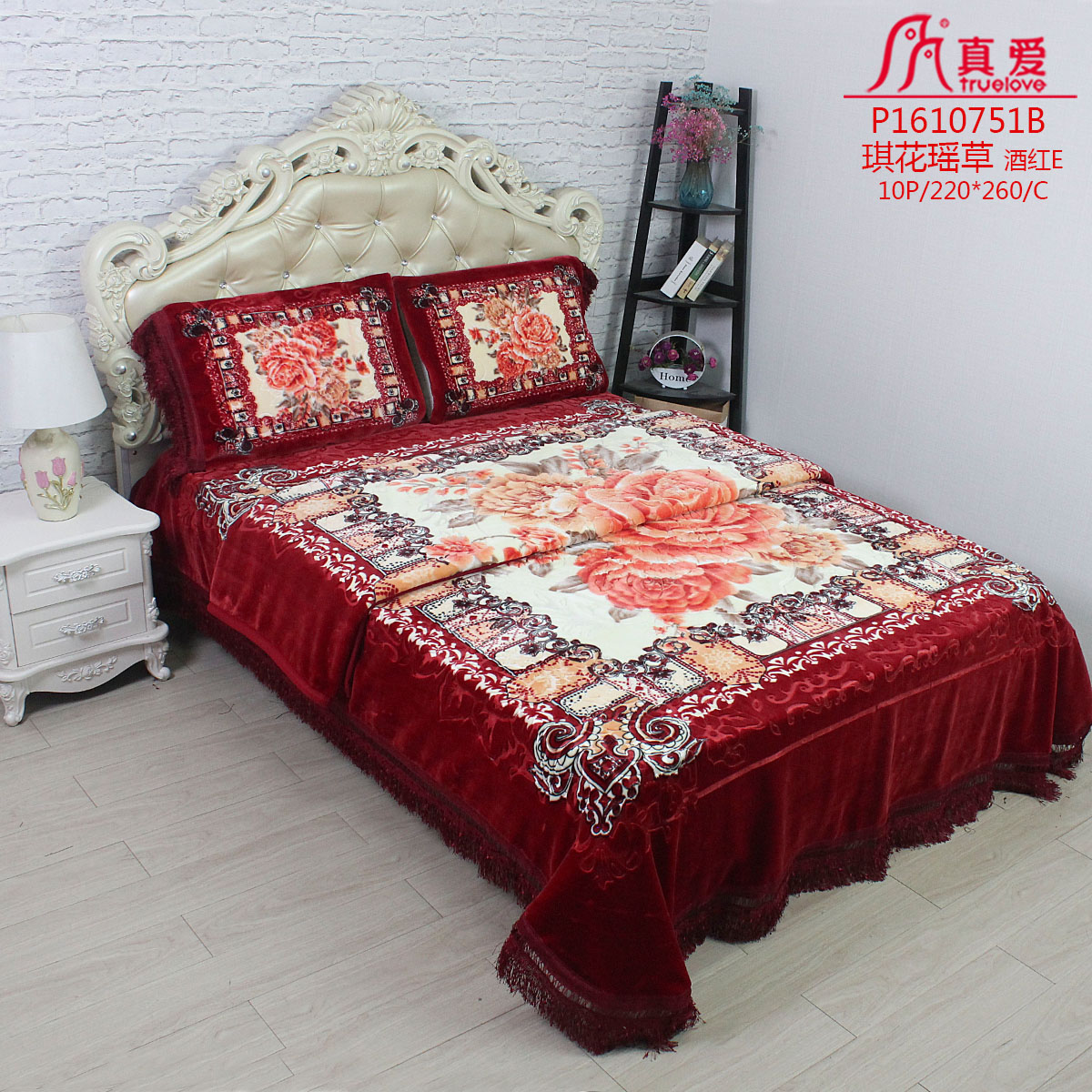 拉舍尔毯实物图