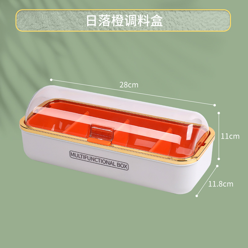 调味盒、调料瓶实物图