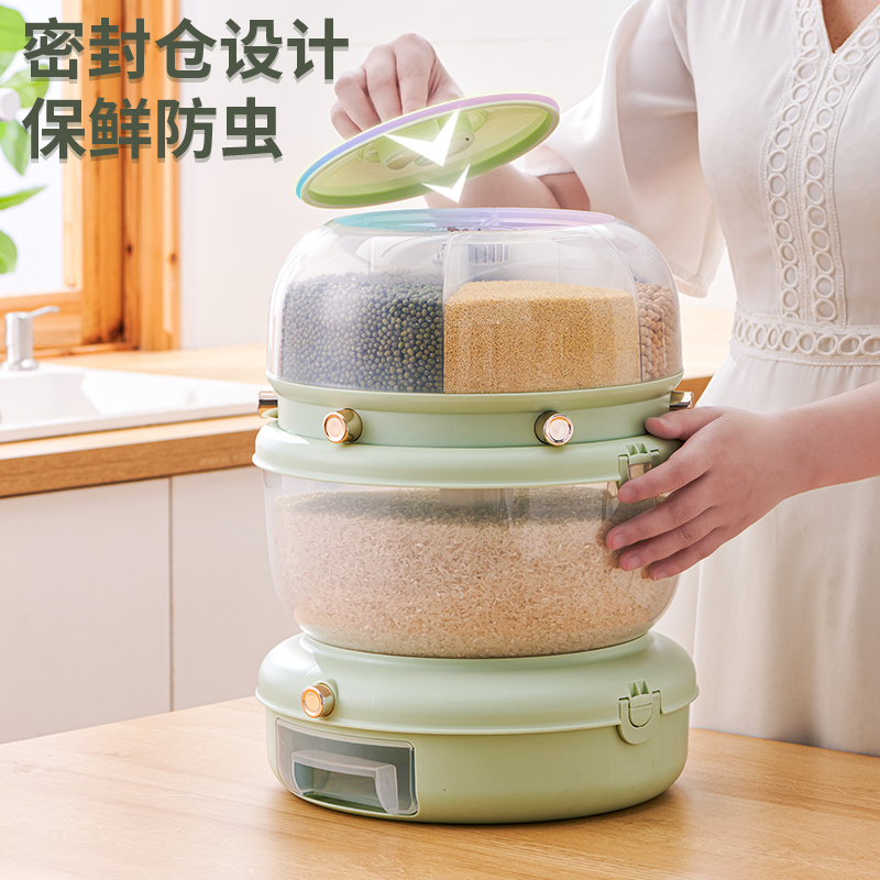 The multi-functional classification and storage tank for grains and cereals is a multi-functional type of moisture-proof and insect-proof rotary grain storage tank Item Picture