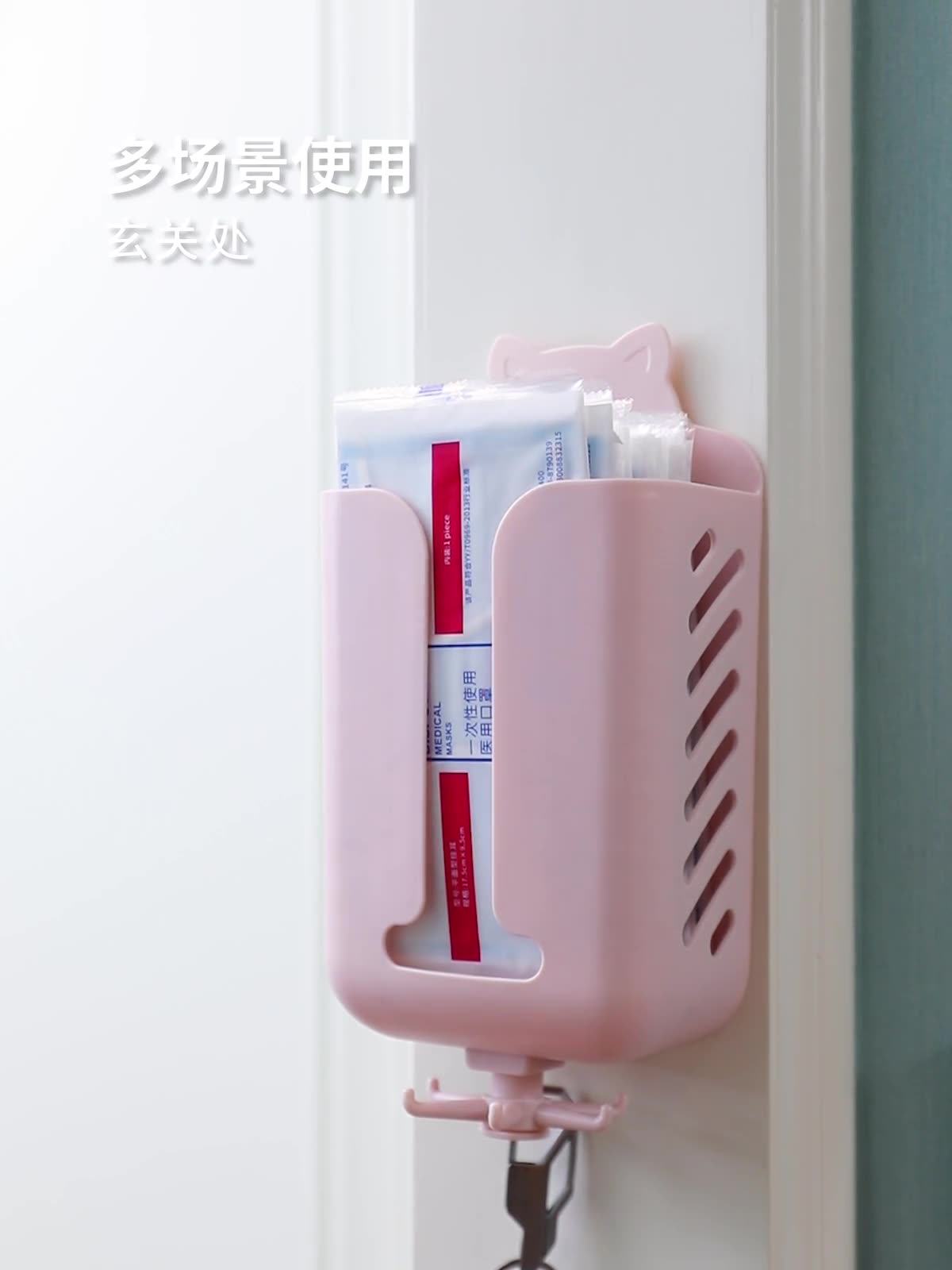 抽纸盒/抽纸盒产品图