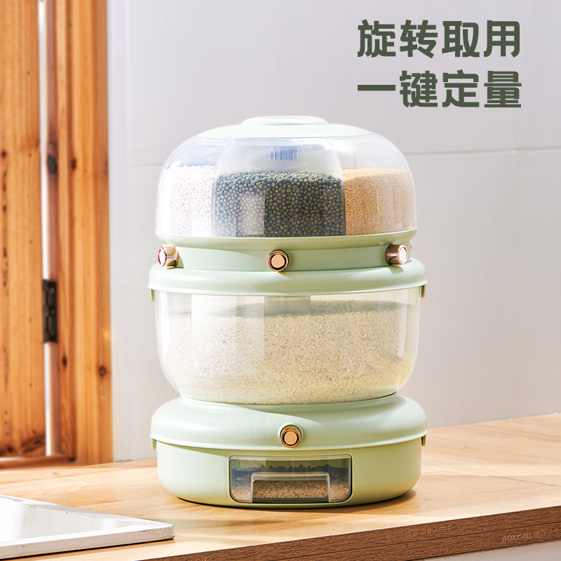 The multi-functional classification and storage tank for grains and cereals is a multi-functional type of moisture-proof and insect-proof rotary grain storage tank