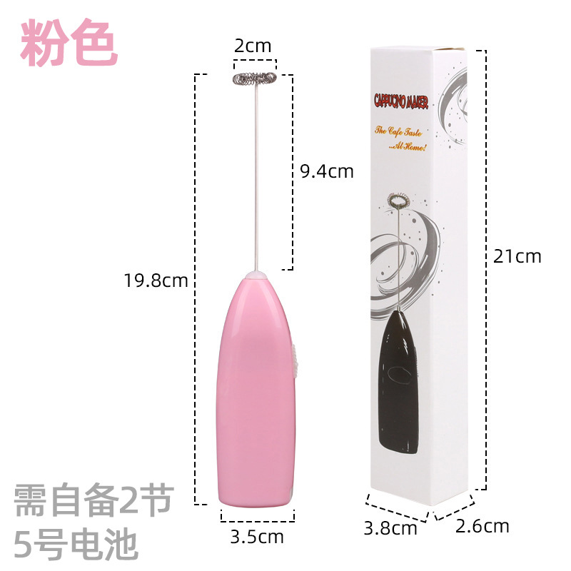 全自动搅拌器产品图