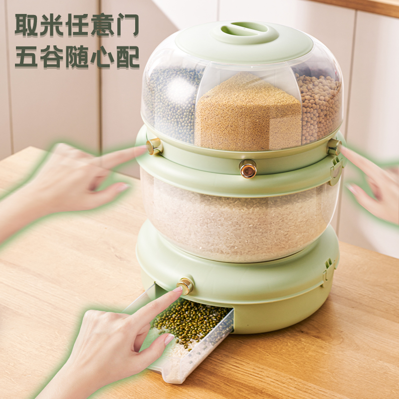 The multi-functional classification and storage tank for grains and cereals is a multi-functional type of moisture-proof and insect-proof rotary grain storage tank Application Scenario