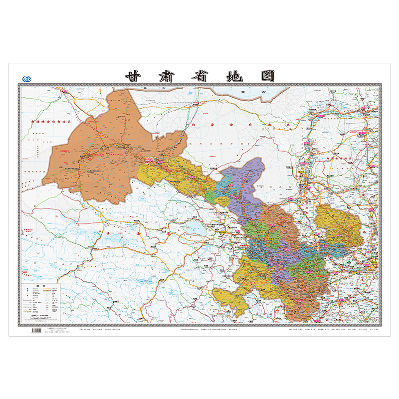 分省地图/全国地图/甘肃省地图白底实物图