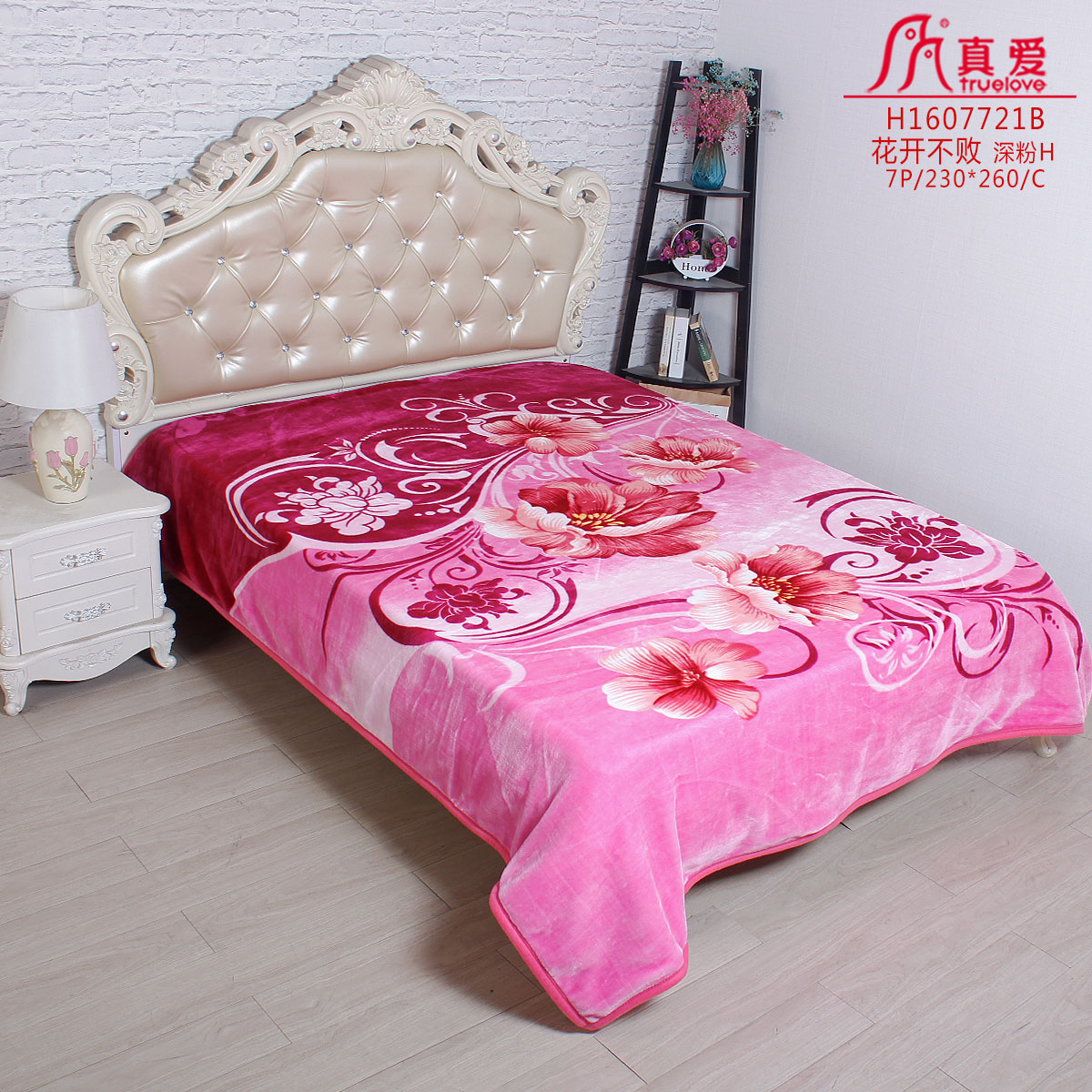 法兰绒毛毯超柔印花新款毯子夏季空调被办公室单人盖毯