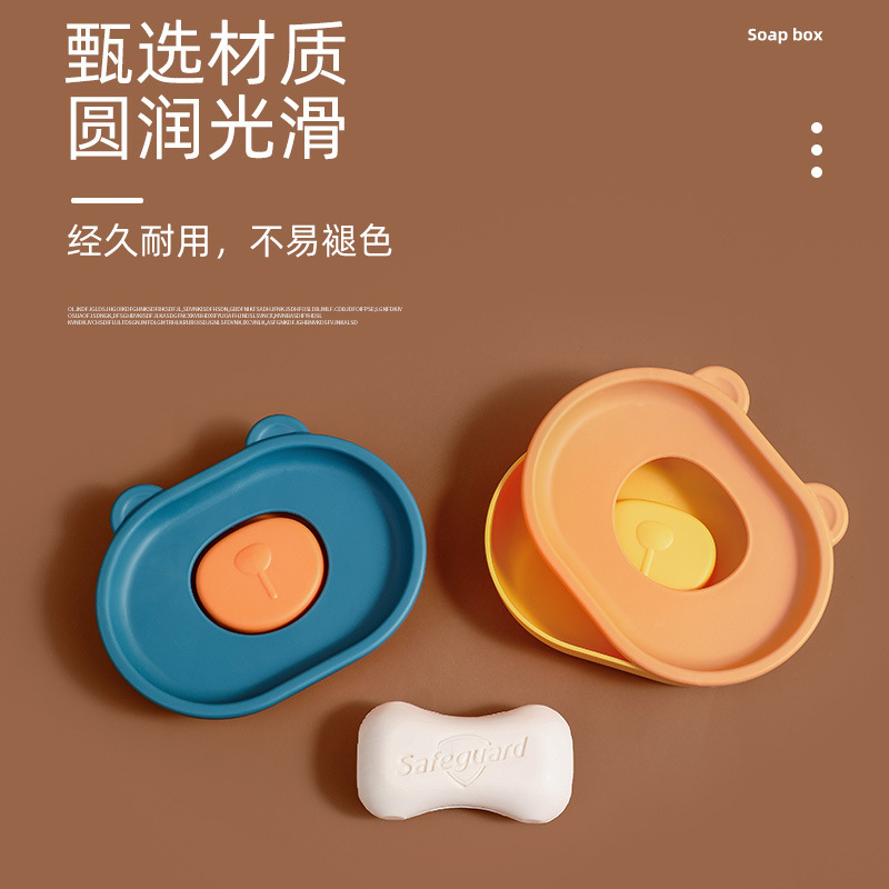 Foreign trade of soap boxes Specification image