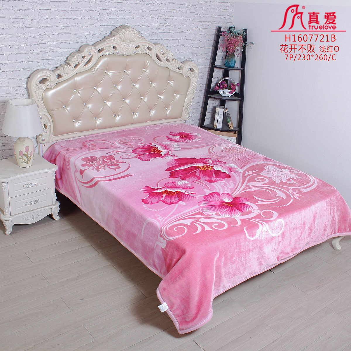 法兰绒毯实物图