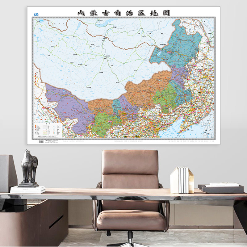 内蒙古自治区地图2022全新正版墙贴106x76厘米高清覆膜防水办公家用无折痕挂墙详情图1