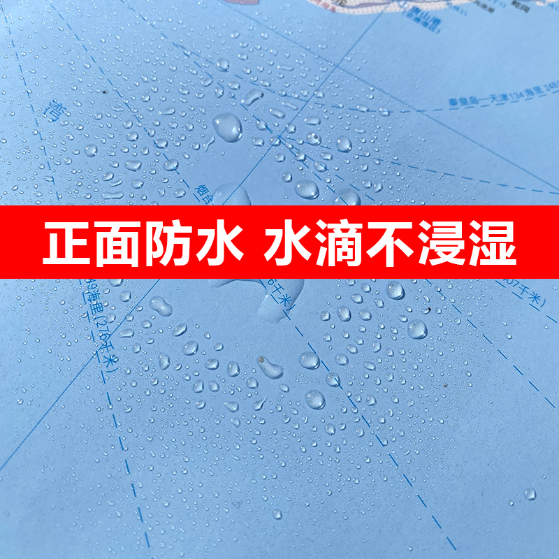 江西省地图2022全新正版墙贴106x76厘米高清覆膜防水办公家用无折痕挂墙详情图5
