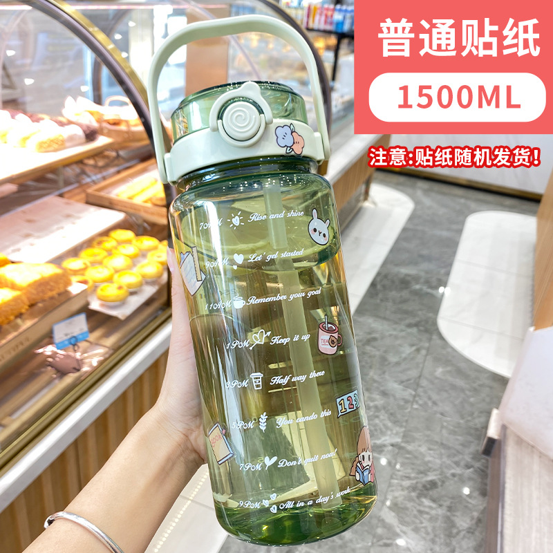 Large-capacity kettle