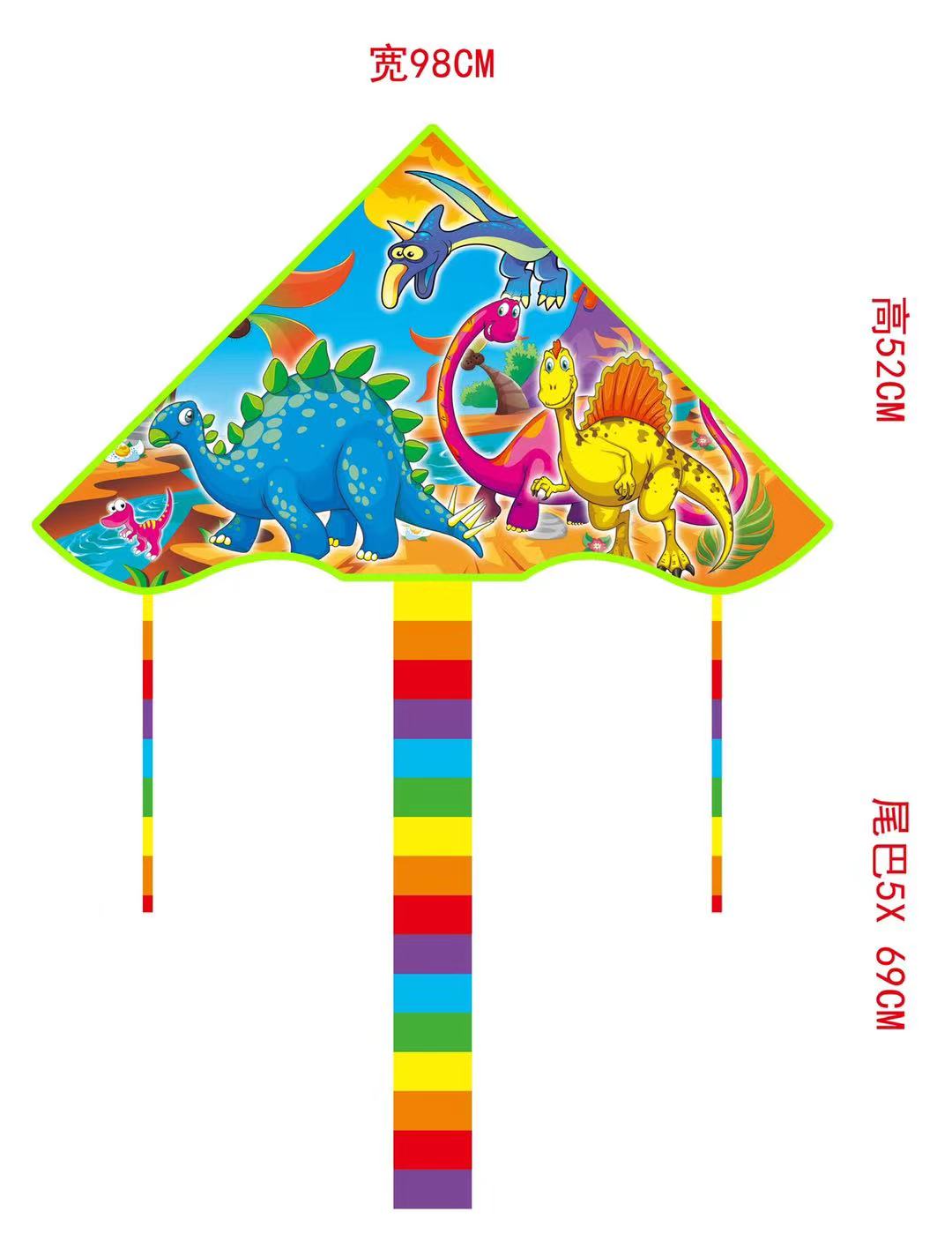 Cartoon animal kite sports in the zoo