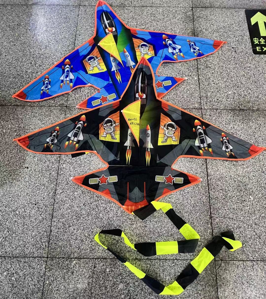 Astronaut pattern kite sports toy