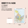 分省地图/全国地图/黑龙江省地图产品图