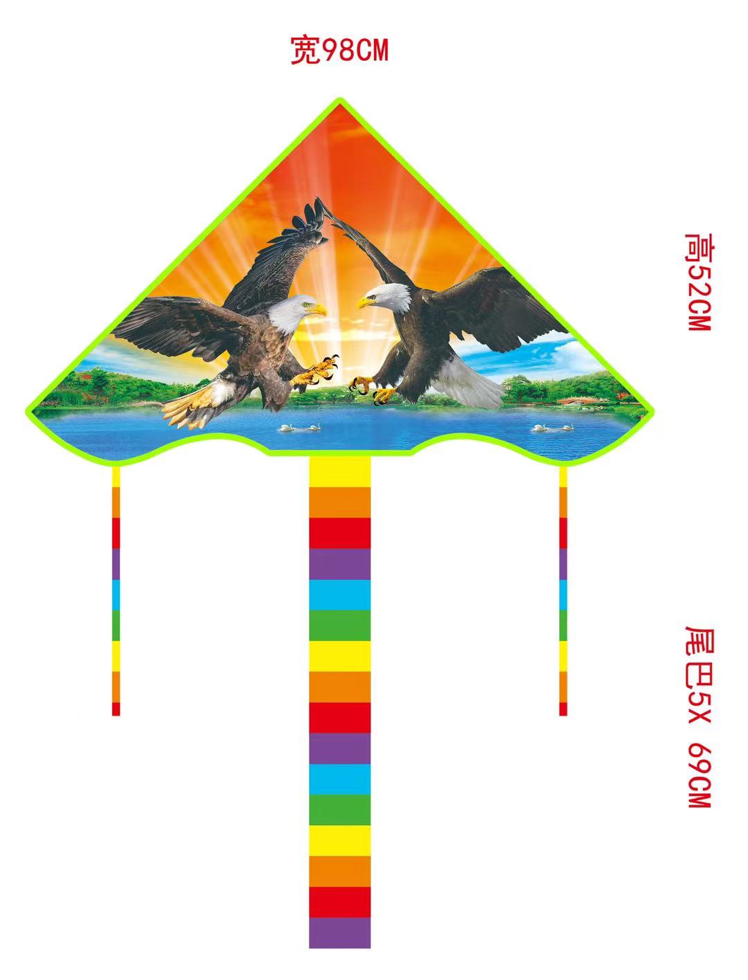 一米卡通动物风筝