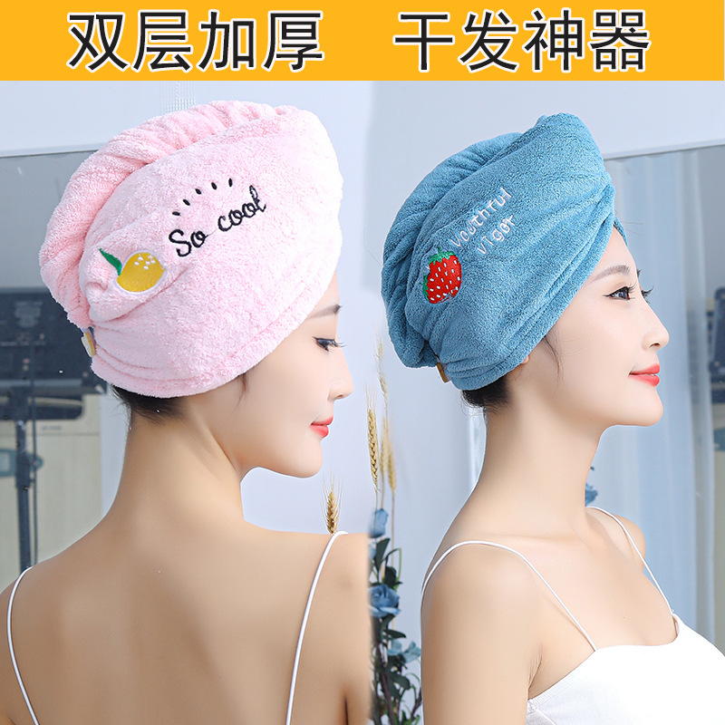 New coral fleece dry hair cap Application Scenario
