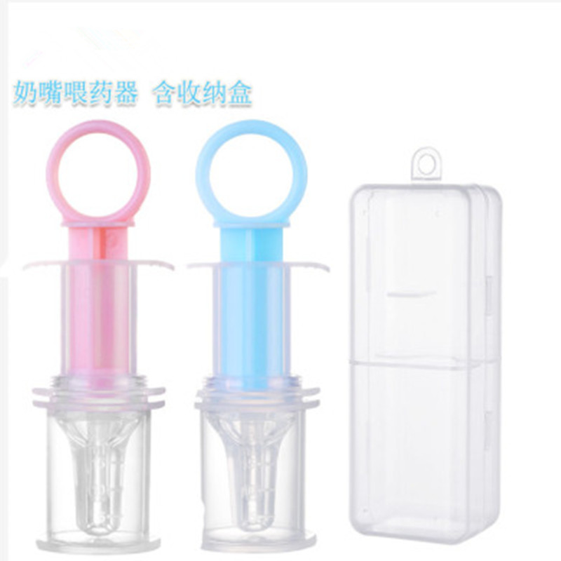 Baby feeder, silicone pacifier type anti-choking feeder, safe feeding products, box-packed baby medicine dispenser