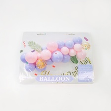 金属粉色蝴蝶主题气球链套装生日派对背景装扮布置开业装饰气球