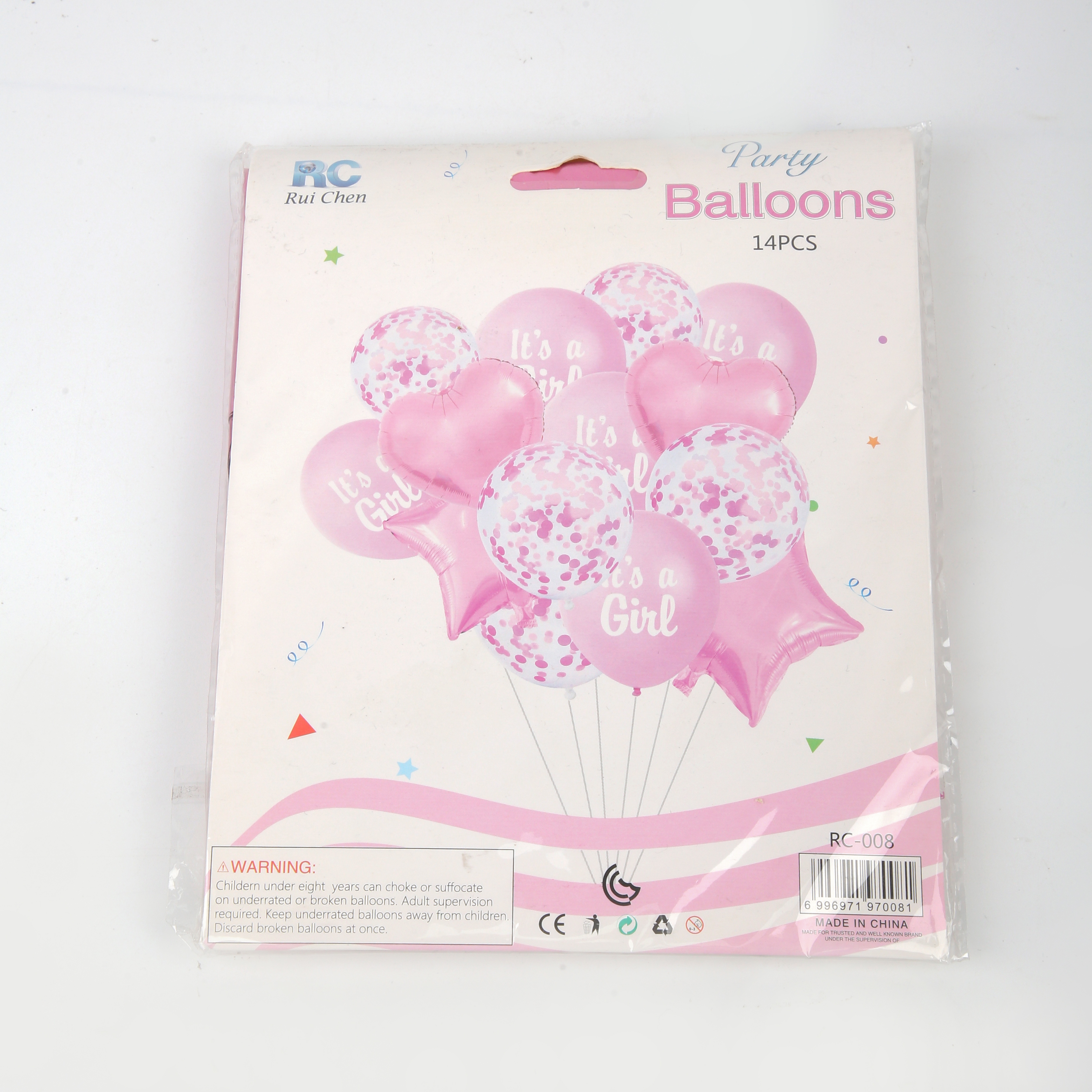跨境新款18寸五角星心形铝箔气球套装 生日派对婚礼装饰亮片气球粉色套装图
