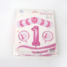 树叶跨境新款粉色18寸五角星心形铝箔气球套装 生日派对婚礼装饰亮片气球
