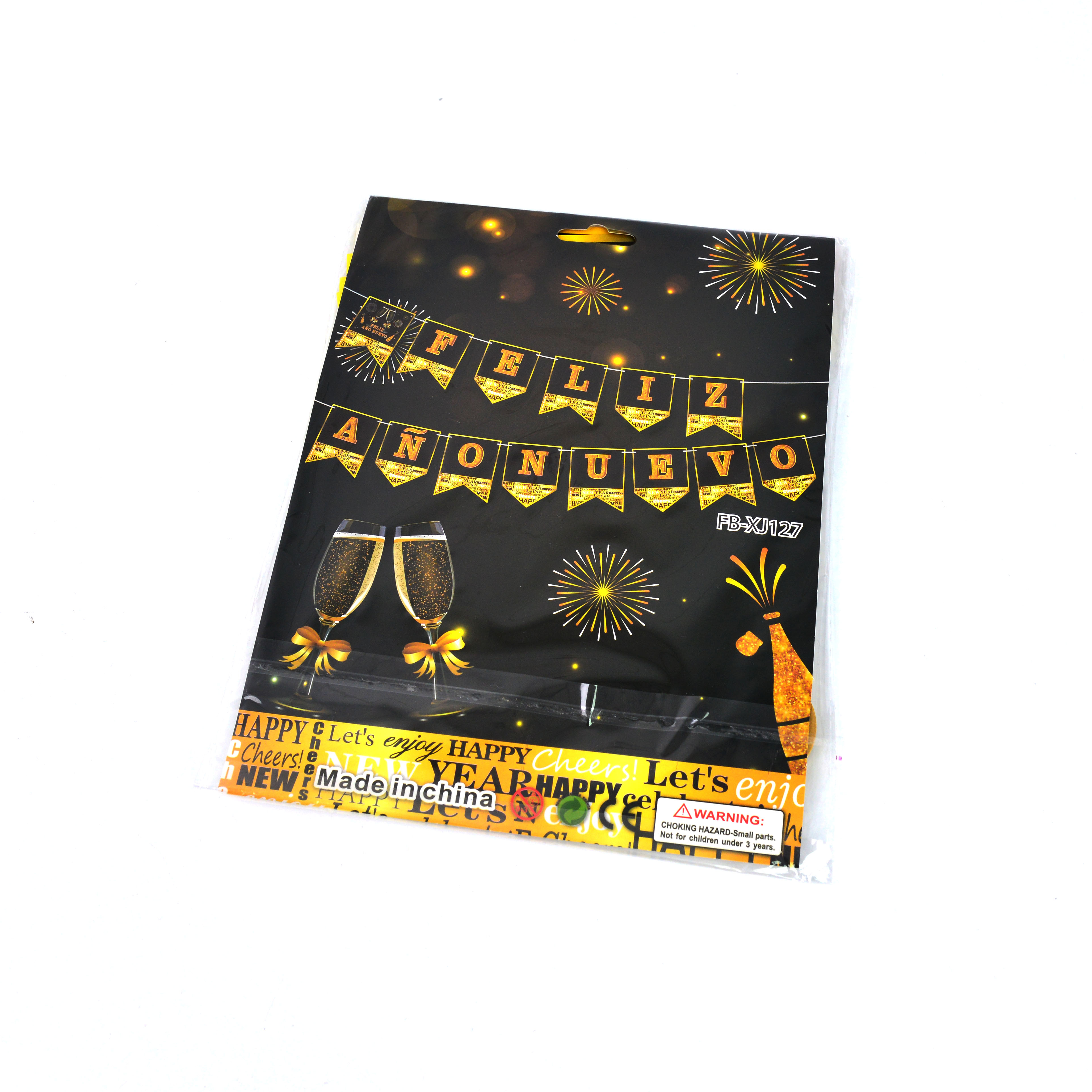 彩旗拉条/派对/气球细节图