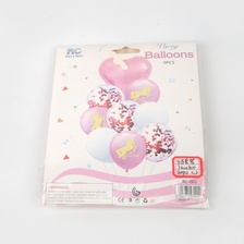 粉色桃跨境新款18寸五角星心形铝箔气球套装 生日派对婚礼装饰亮片气球心气球套装