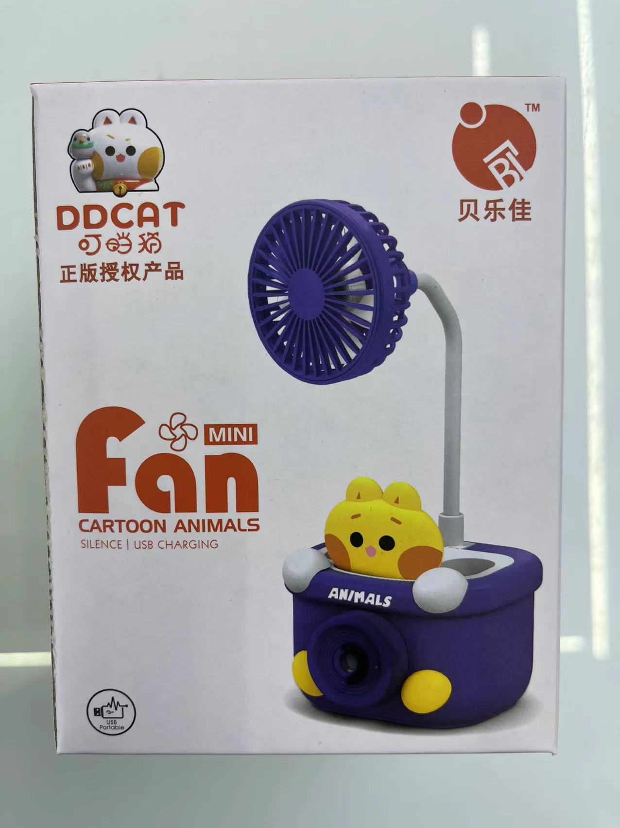 The Q201 comes with a pencil sharpener, charging fan in two colors: pink and blue. The pencil sharpener and fan are combined into one setting Item Picture