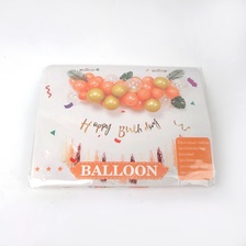 跨境新款18寸五角星心形铝箔气球套装 生日派对婚礼装饰亮橙色柳叶片气球