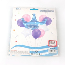 蓝色跨境新款18寸五角星心形铝箔气球套装 生日派对婚礼装饰亮片气球皇冠气球套装