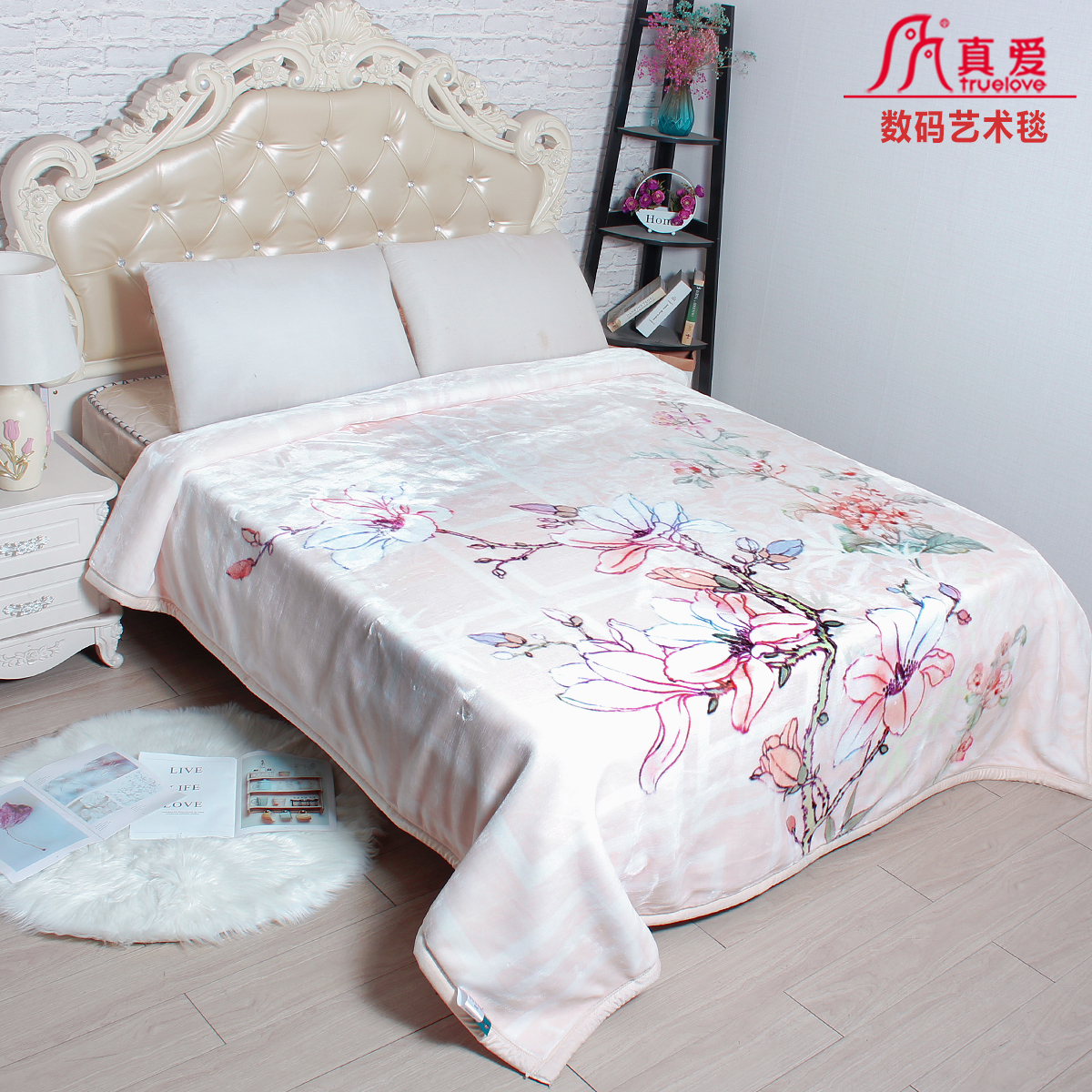 毛毯/法兰绒毛毯/印花毛毯白底实物图