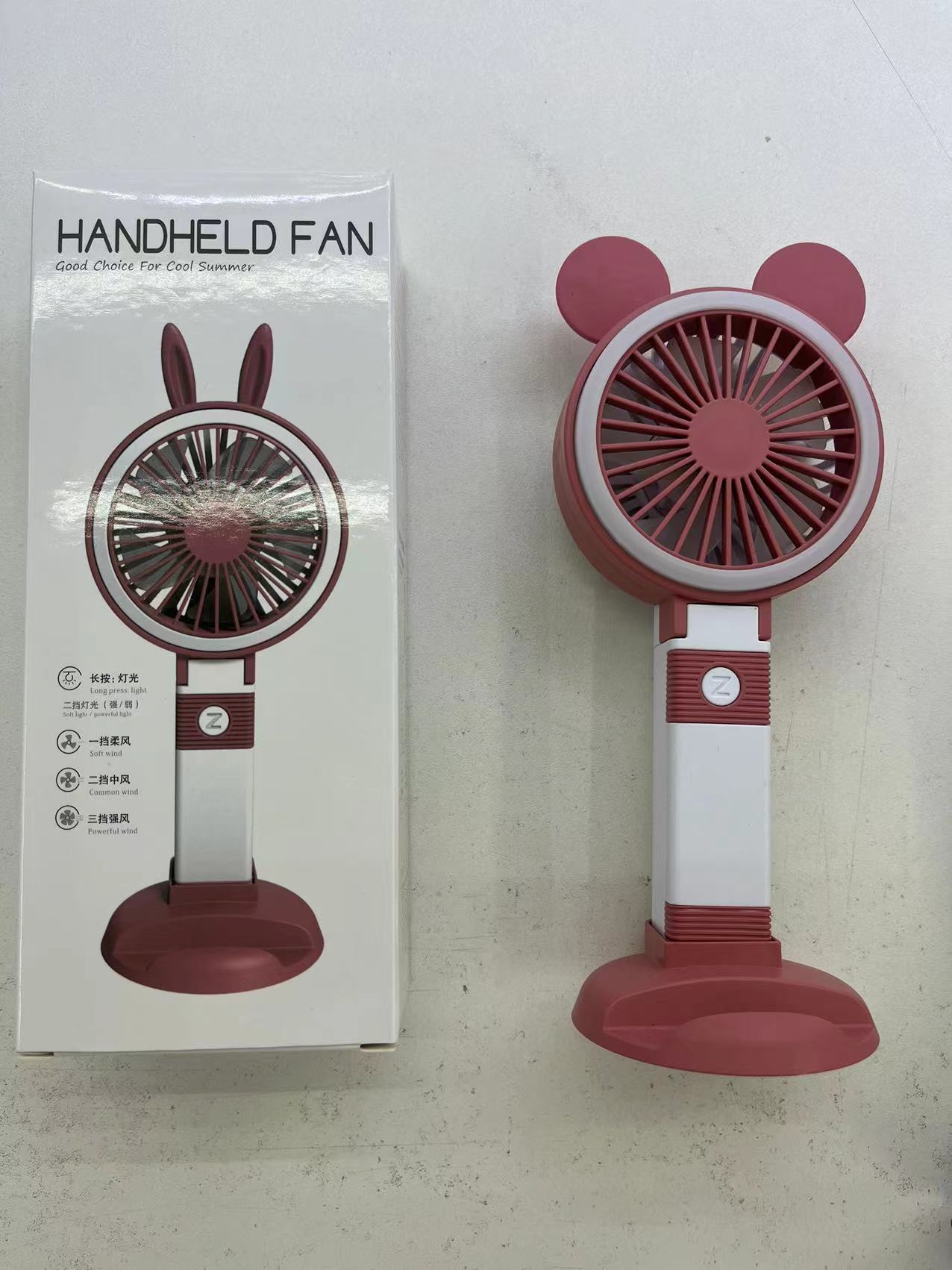 The charging folding fan with light comes in three colors: pink, green and blue, with three Settings. It is a handheld fan with light and is convenient to carry
