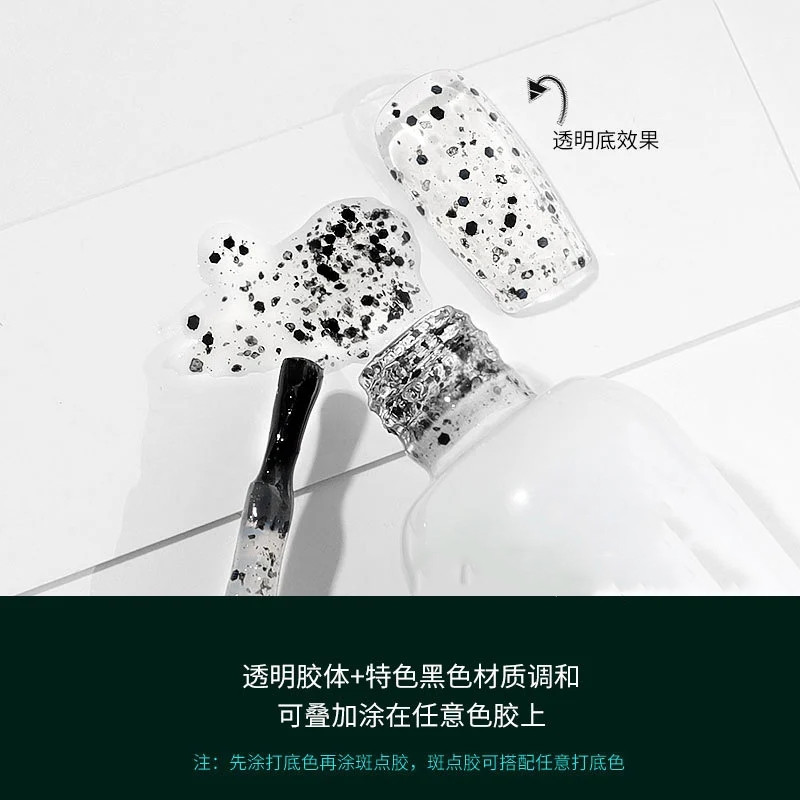 shanilak nail uv Gel Nail Polish Gel, a popular quail eggshell gel on Xiaohongshu, is a versatile and popular Japanese phototherapy spotted dog textured nail polish Item Picture