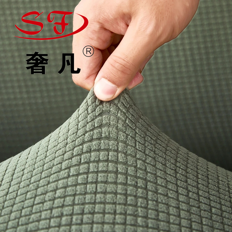 Cross-border exclusive fleece sofa cover full package cover, knitted corn kernel solid color seat cushion cover SOFA cover Specification image