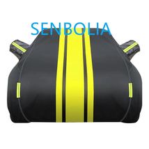 senbolia-1汽车 车衣 防嗮 防雨 四季通用 厂家直销欢迎前来采购汽车用品