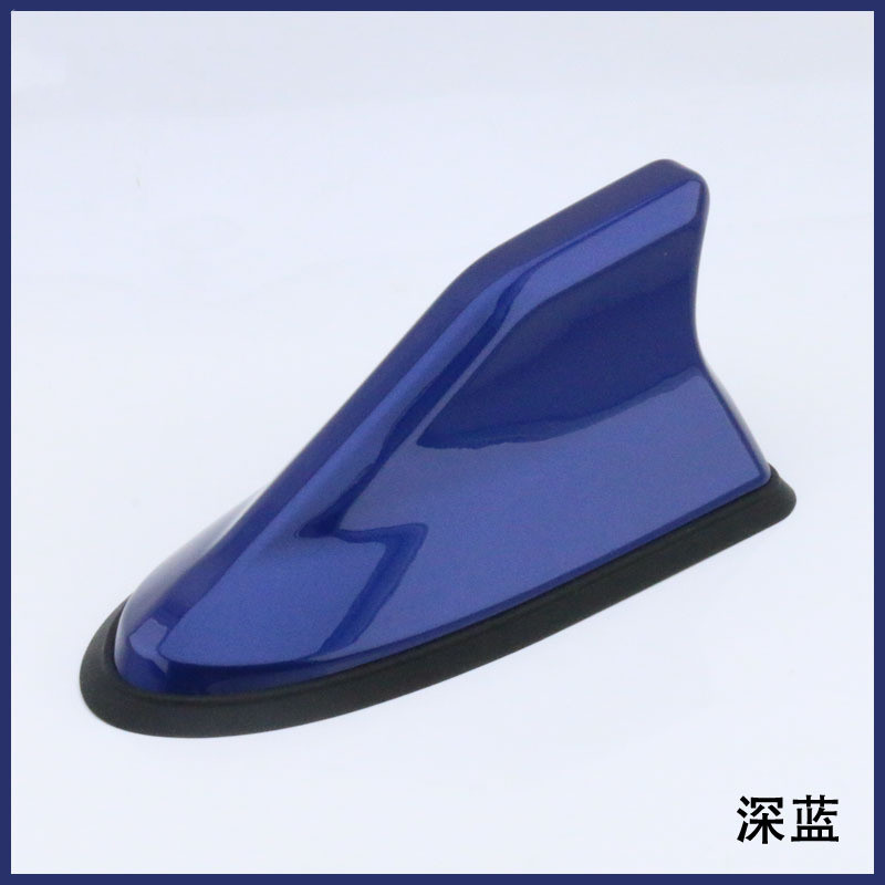 汽车鲨鱼鳍通用天线 通用带收音信号 四代车载天线 适合所有车型 A级PCBL其威车饰QW68细节图