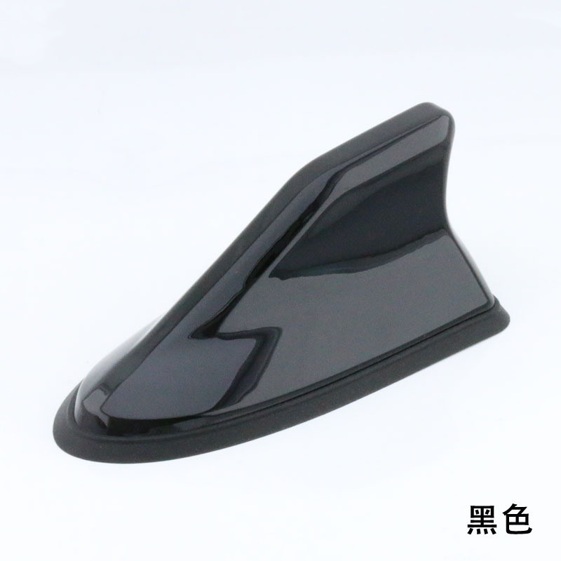 汽车鲨鱼鳍通用天线 通用带收音信号 四代车载天线 适合所有车型 A级PCBL其威车饰QW68产品图