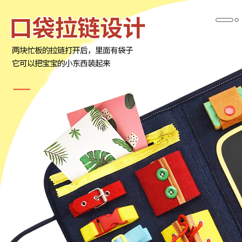 儿童/益智/玩具产品图