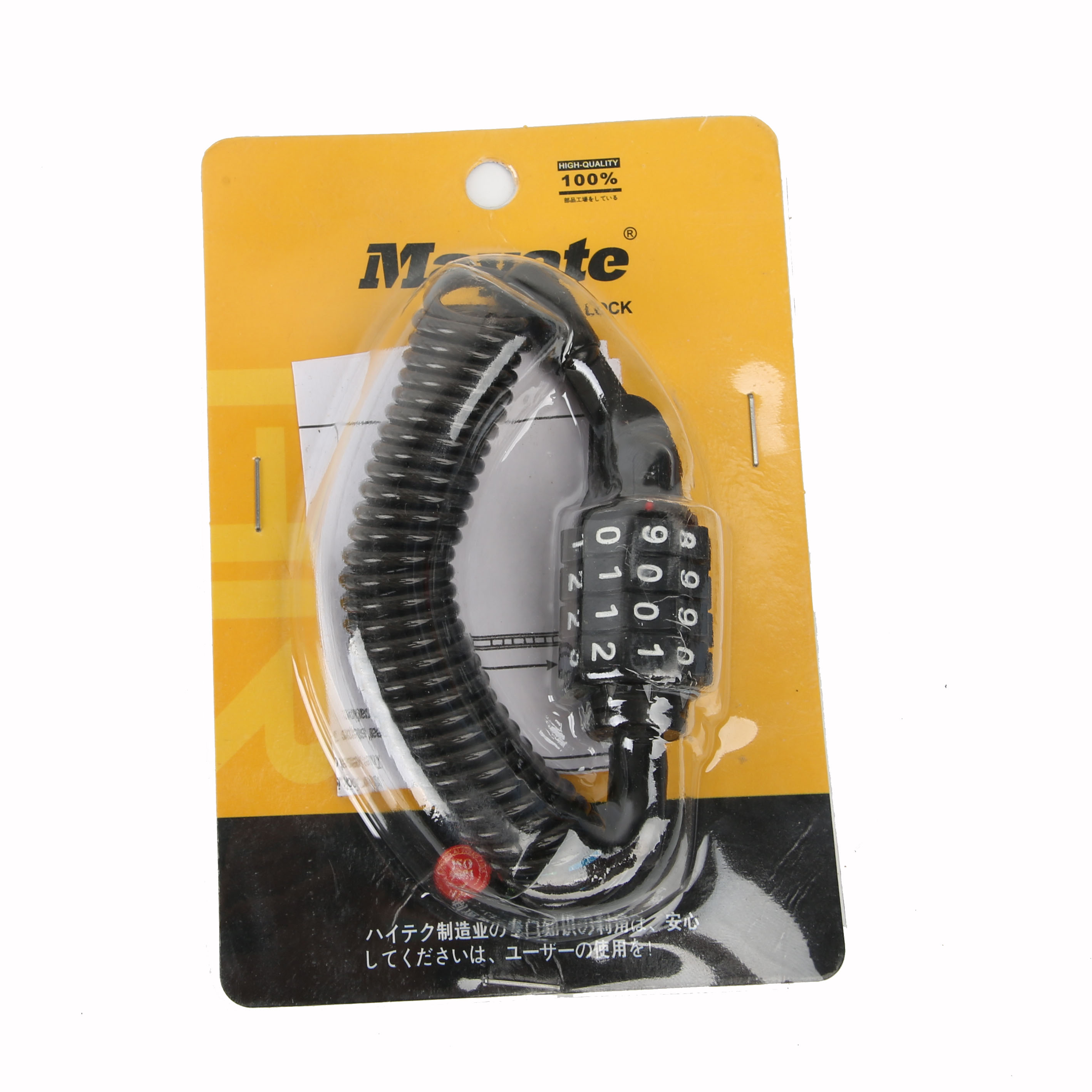 （具体价格面议）自行车锁  线圈锁  密码锁