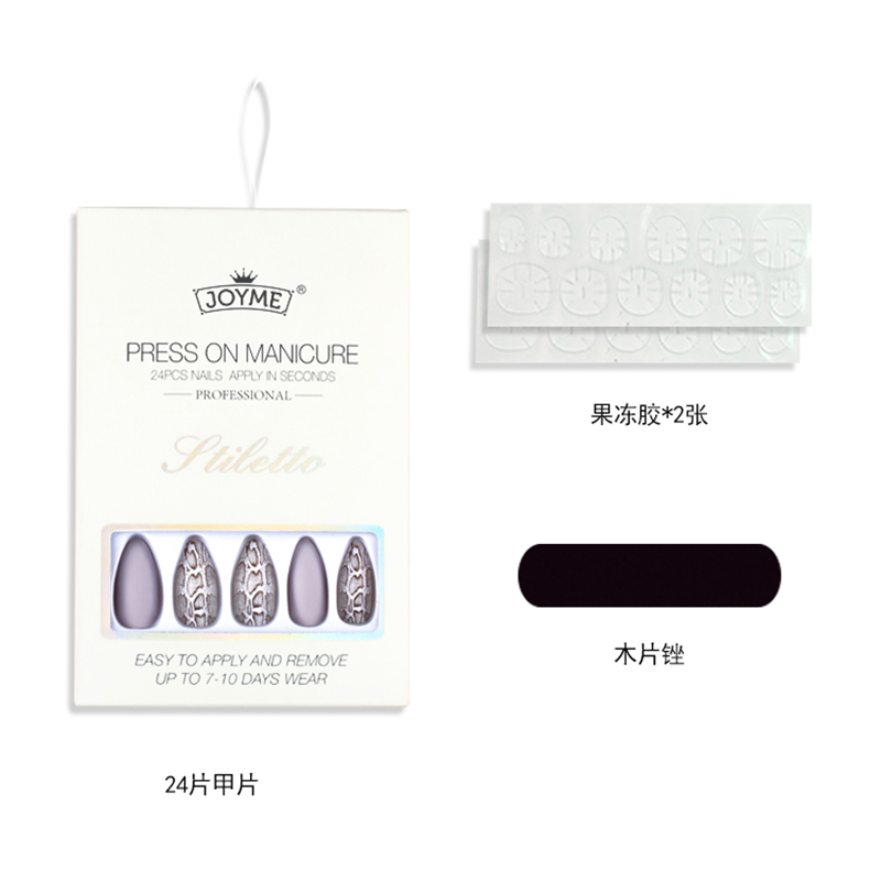 New matte matte, cold python pattern, personalized European and American wearable nail art patches, ribbon matte nail art patches Application Scenario