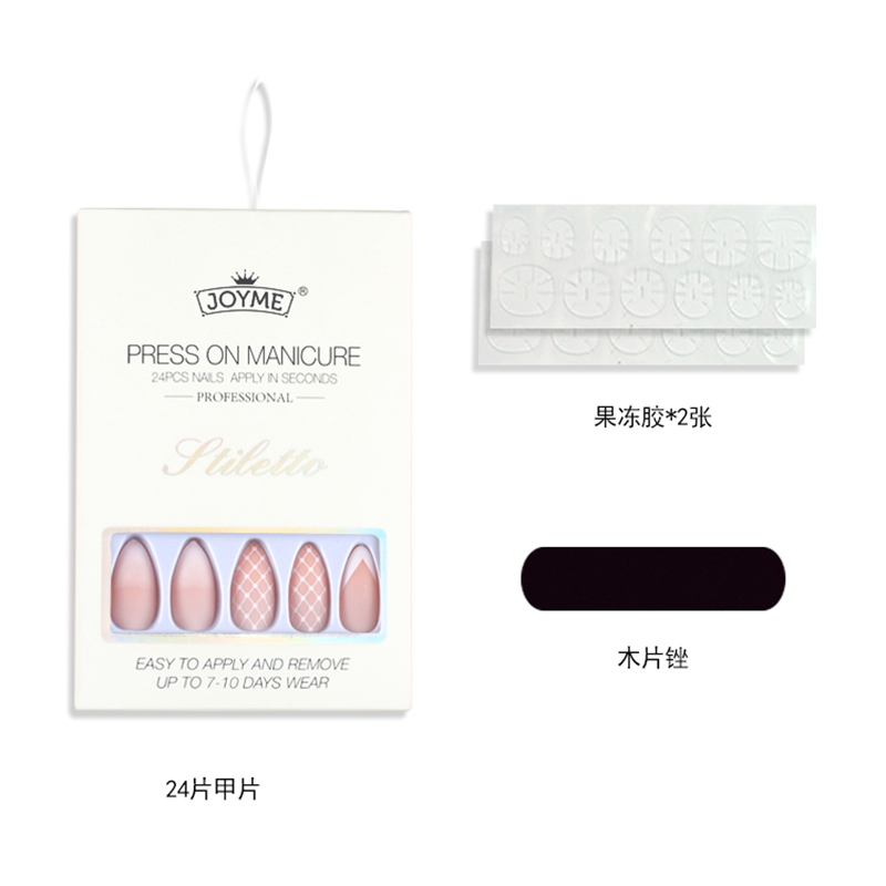 New matte, gentle French natural wearable nail stickers, ribbon matte nail stickers, pointed wearable nail stickers Application Scenario