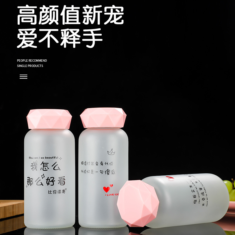 New type of glass cups for foreign trade