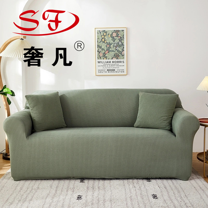 Cross-border exclusive fleece sofa cover full package cover, knitted corn kernel solid color seat cushion cover SOFA cover details Picture