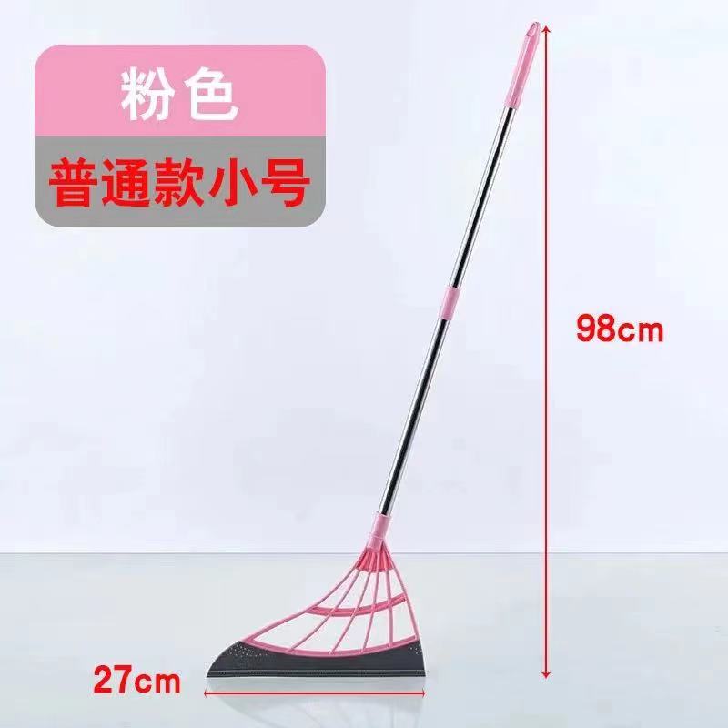 多功能魔术扫把