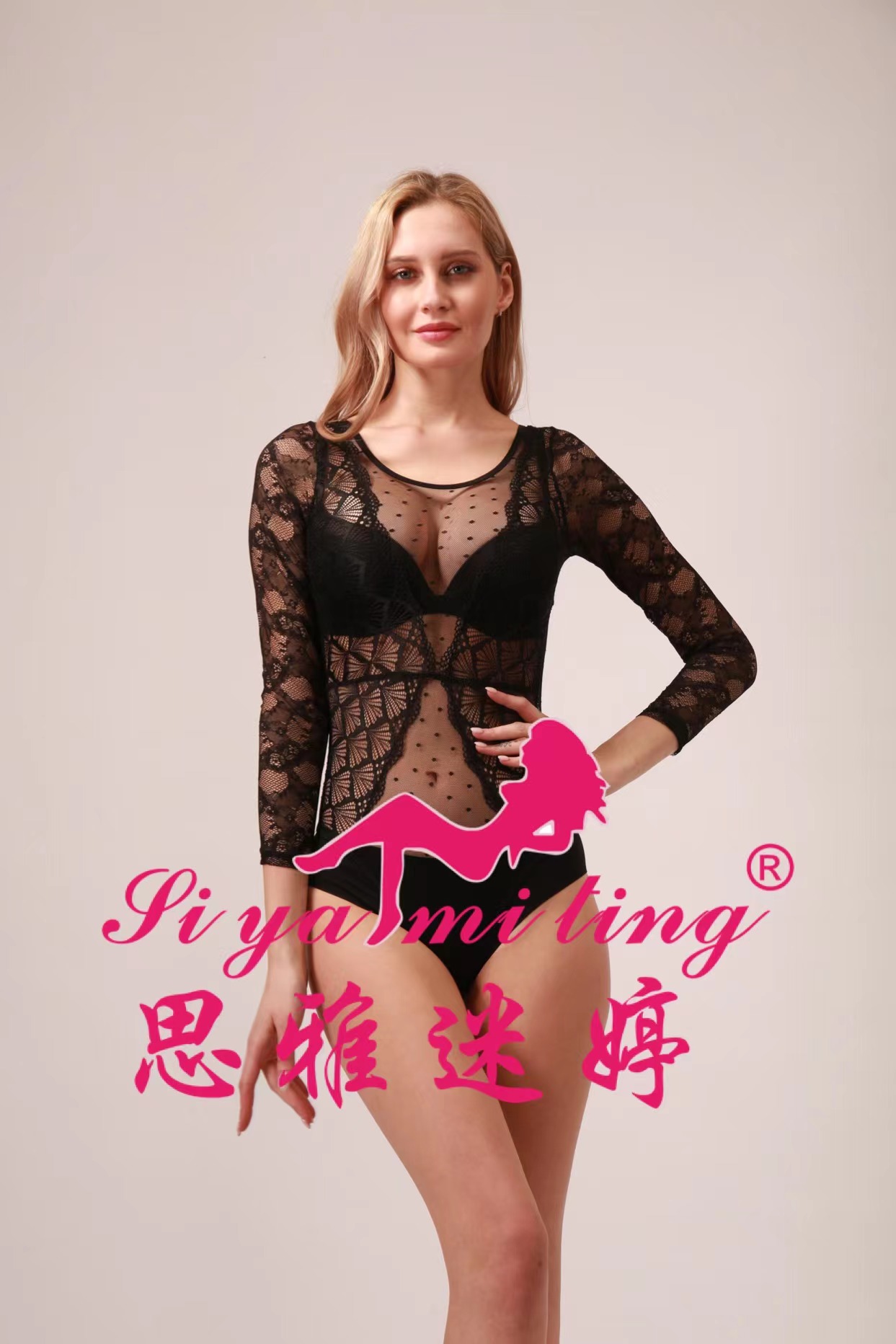 Romantic and sexy long-sleeved lace lace transparent seductive and charming tight-fitting jumpsuit for bed romantic underwear