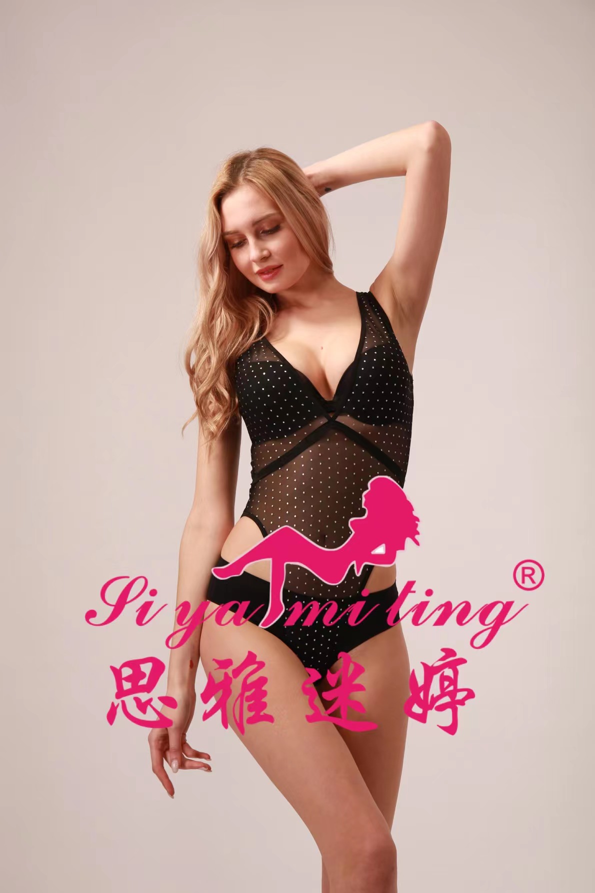 情趣性感无袖亮点V领镂空透明诱惑妩媚紧身床上连体衣