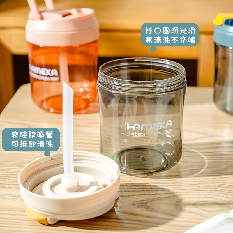 Export of plastic straw cups Application Scenario