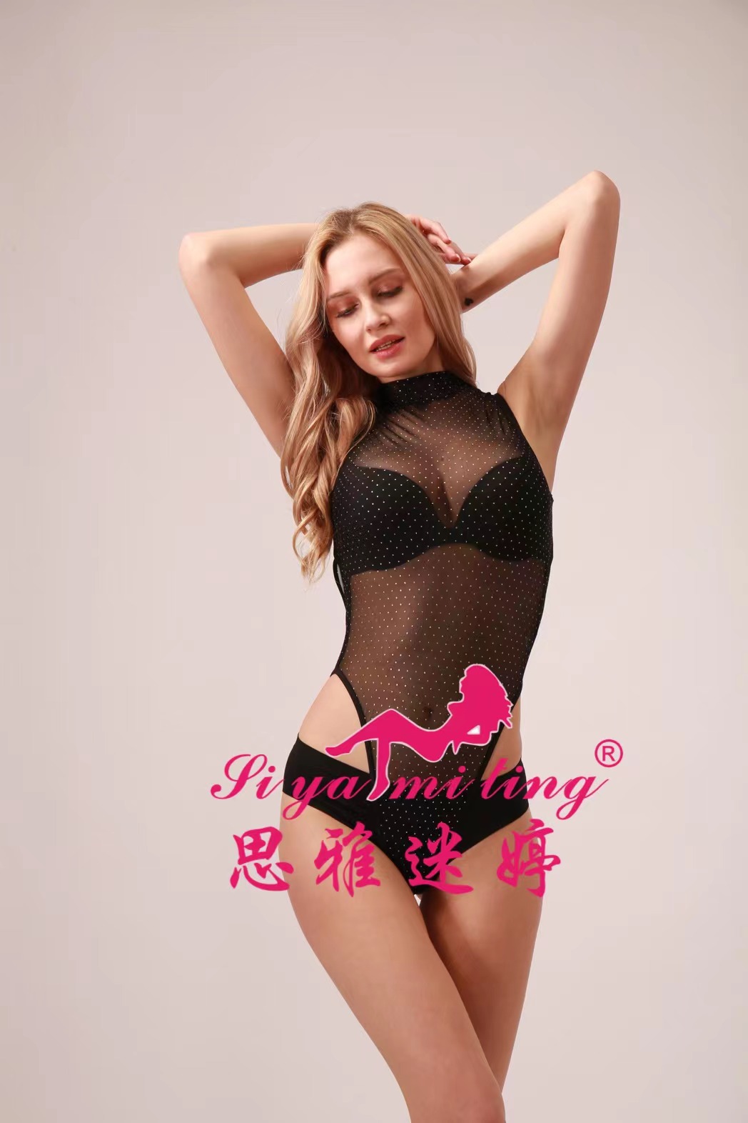 A charming and sexy sleeveless dress with a round middle collar, transparent and alluring tight jumpsuit details Picture