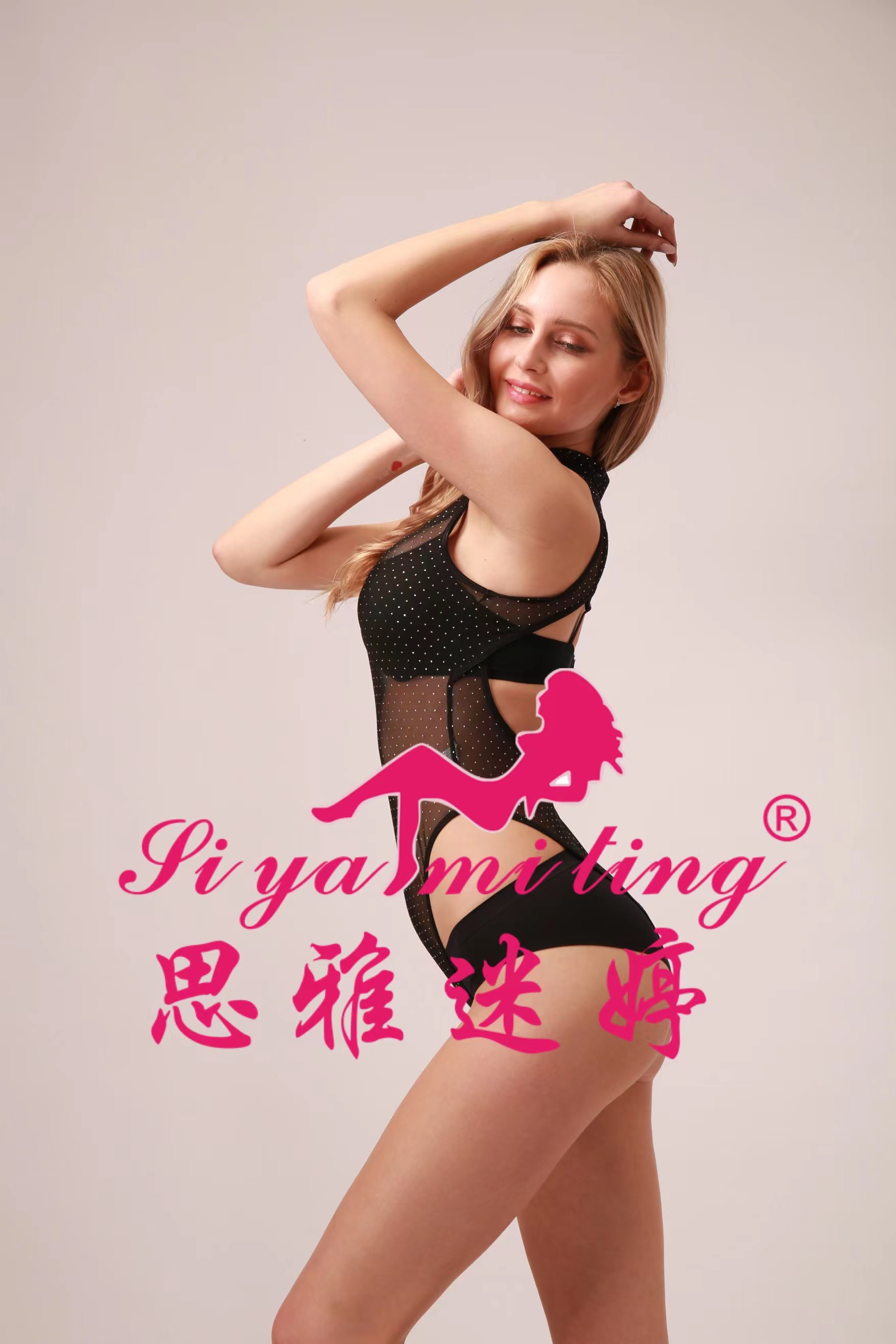 A charming and sexy sleeveless dress with a round middle collar, transparent and alluring tight jumpsuit Specification image